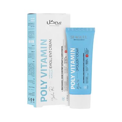 کرم نرم کننده سی گل مدل پلی ویتامینه حجم 50 میلی لیتر