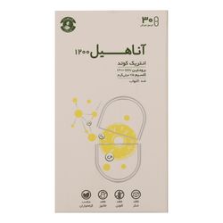 کپسول آناهیل سلامت پرمون امین - بسته 30 عددی