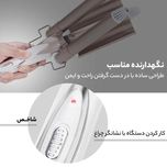 فر کننده مو