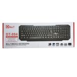 کیبورد با سیم تکنیکال D-Net مدل DT-994