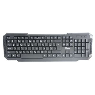 کیبورد با سیم تکنیکال D-Net مدل DT-994