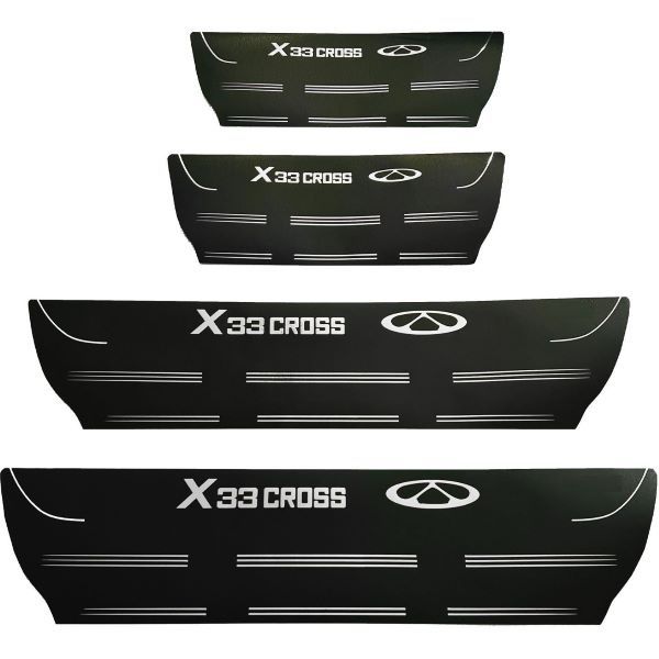 پارکابی مدل EH1000712 مناسب برای X33 CROSS بسته 4 عددی*53
