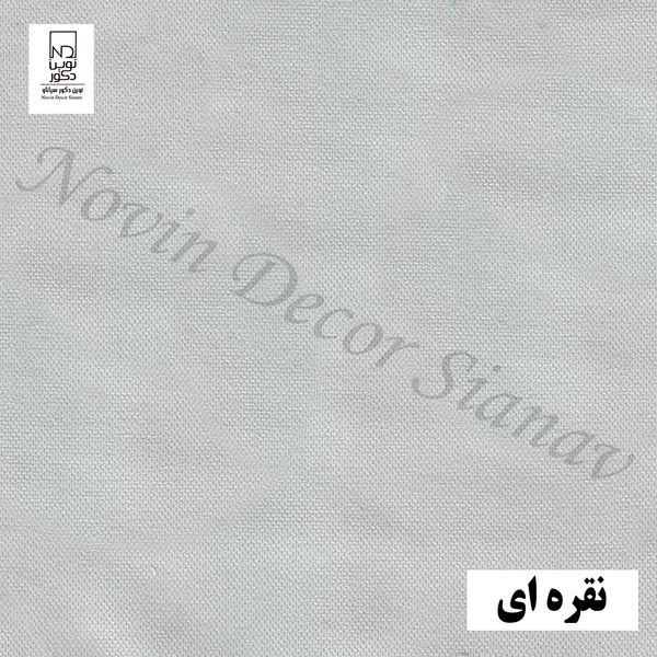 پرده نوین دکور سیاناو مدل مخمل هازان کد 281 سایز 280 × 140 سانتی متر