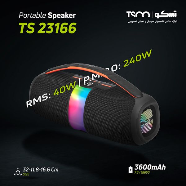 اسپیکر بلوتوثی قابل حمل تسکو مدل TS 23166