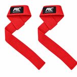 باند لیفت مدل Straps بسته 2 عددی