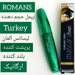 ریمل مشکی رومنس