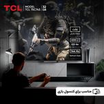 تلویزیون 75 اینچ اولد هوشمند تی سی ال مدل 75C745