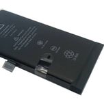 باتری موبایل اپل iphone 12 Mini