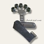 کش تقویت مچ