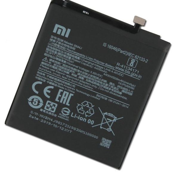 باتری گوشی شیائومی Redmi Note 8 Pro / REDMI 8 Pro مدل BM4J