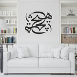 استیکر طرح هیچ کد 003