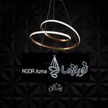 لوستر آویزمدرن شاهان مدل tudeli/circle