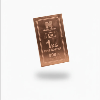 شمش مس 1 کیلویی نخل زیور عیار 999