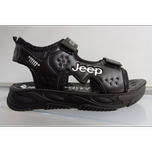 صندل پسرانه