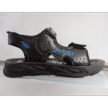 صندل پسرانه