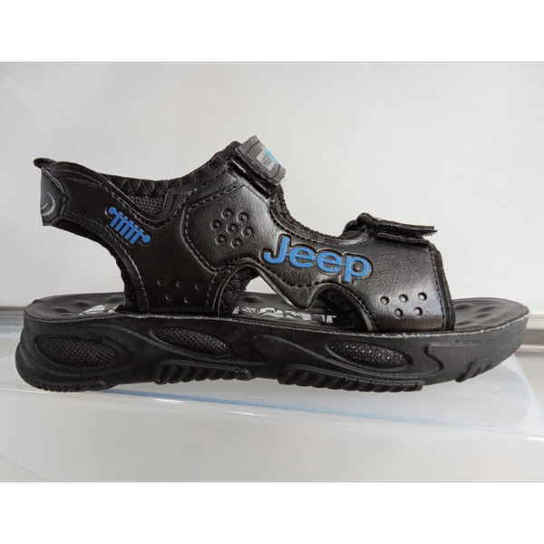 صندل پسرانه