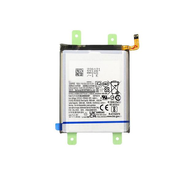 باتری موبایل سامسونگ GALAXY S22 ULTRAمدل EB-BS908ABY