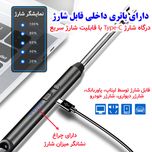 فندک الکتریکی آشپزخانه مدل حالت پذیر پلاسمایی