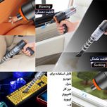 جارو شارژی خودرو