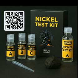 کیت تست نیکل شهاب سنگ اکونومی 10 ml
