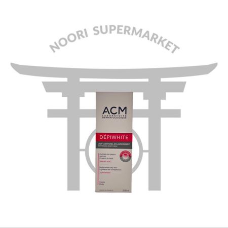 کرم روشن‌کننده و ضد لک Acm Depiwhite