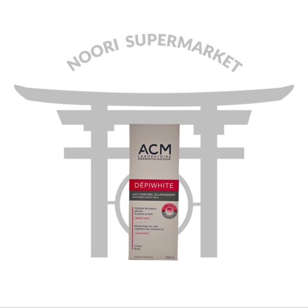 کرم روشن‌کننده و ضد لک Acm Depiwhite
