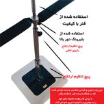 کیسه بوکس ایستاده