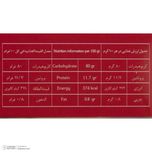 پودر ژله دراژه  میکس - 100 گرم بسته 12 عددی