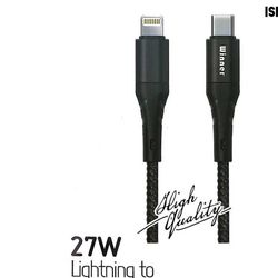 كابل شارژ ايفون 13