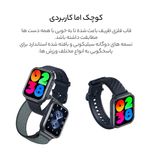 ساعت هوشمند میبرو مدل Mibro C3 با گارانتی شرکتی