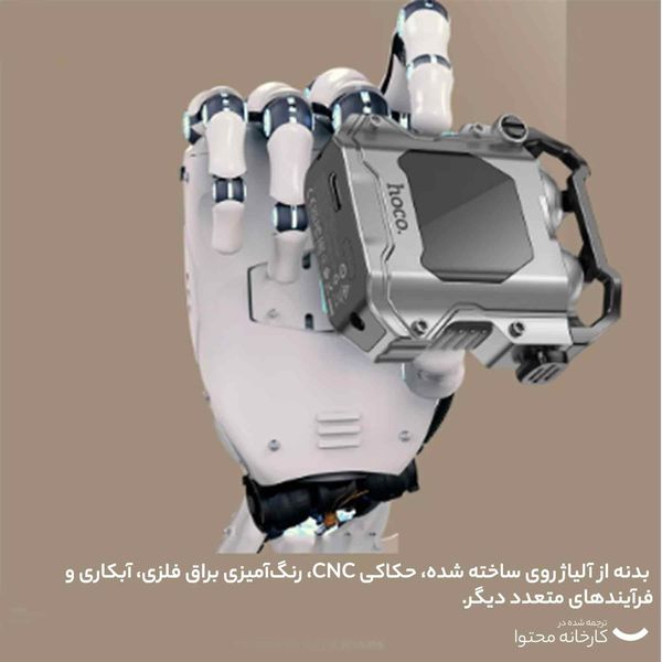 هندزفری بلوتوثی هوکو مدل EW33 با گارانتی شرکتی