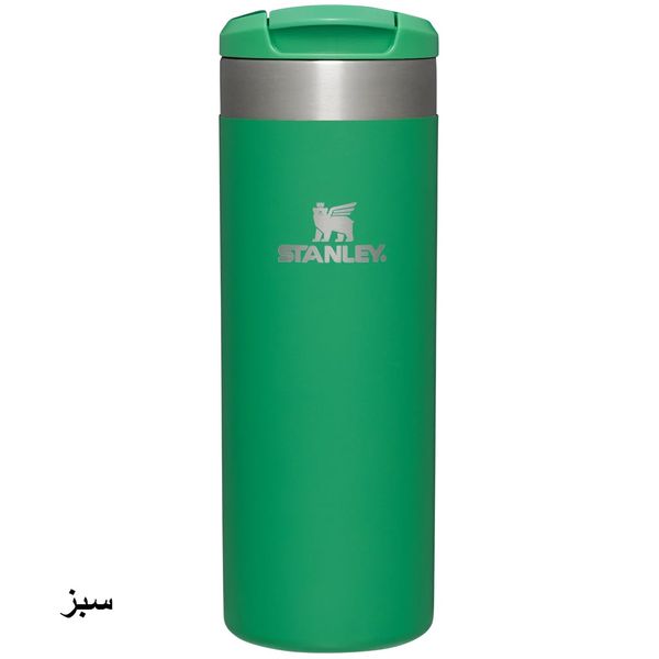 ماگ سفری استنلی مدل The Aerolight گنجایش 0.47 لیتر