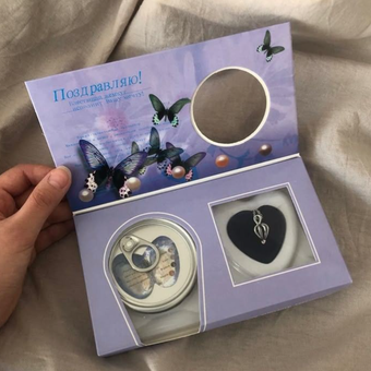 مروارید عشق