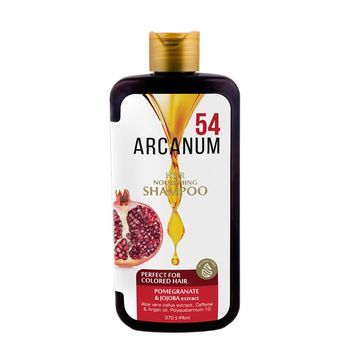 شامپو تثبیت کننده رنگ مو آركانوم مدل جوجوبا و انار فری سولفاتر