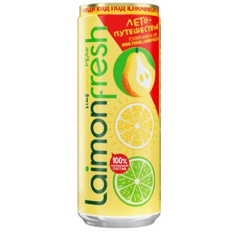 آب میوه گازدار لیمون فرش