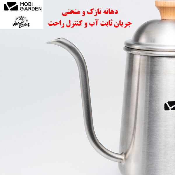 کتری سفری موبی گاردن مدل NX21666005