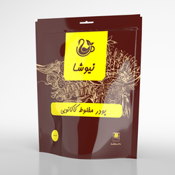 هات چاکلت کلاسیک نیوشا Classic Hot Chocolate NT067