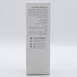 سرم پوست درمالوگ مدل B5 حجم 50 میلی لیتر