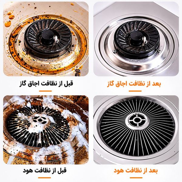 بخارشو دستی قابل حمل 2500 وات 1.2 لیتری مدل چندکاره مخزن دار به همراه 12 عدد سری قابل تعویض