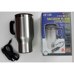 لیوان فندکی خودرو الخطیب مدل P1-CP120