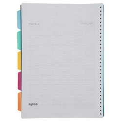 کاغذ کلاسور پاپکو  بسته 100 عددی سایز A4 قیمت 12 بسته