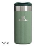 تراول ماگ استنلی مدل The Aerolight Transit گنجایش 0.35 لیتر