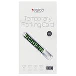 شماره تلفن مخصوص پارک خودرو