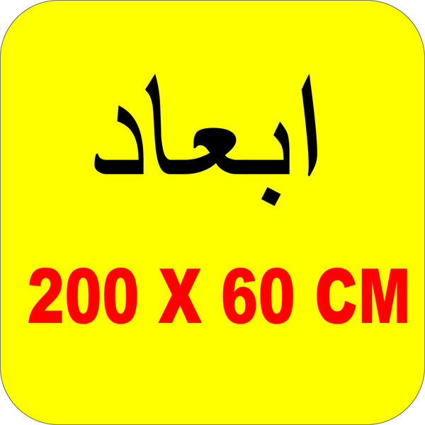 برچسب بدنه خودرو لیزارد مدل پوششی طرح کربن کد LZD-874 رول 2 متر