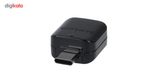 مبدل USB به Type-C رنگ مشکی (فروش اقساطی)