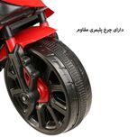 موتور شارژی مدل کروز 1600