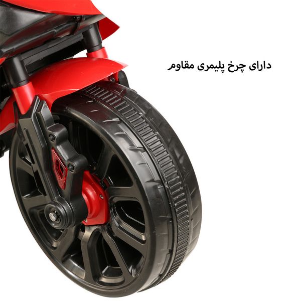 موتور شارژی مدل کروز 1600