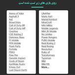گیمپد