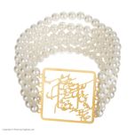 دستبند زنانه طرح شعر کد QW5