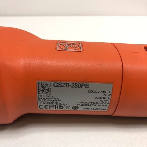 فرز انگشتی فاین مدل GSZ 8-280 PE